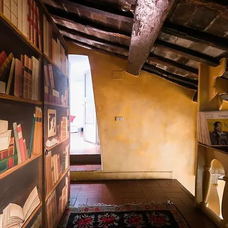 Trastevere Апартаменты *